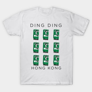 The GreenIsland Tram Trolley Bus of Hong Kong T-Shirt